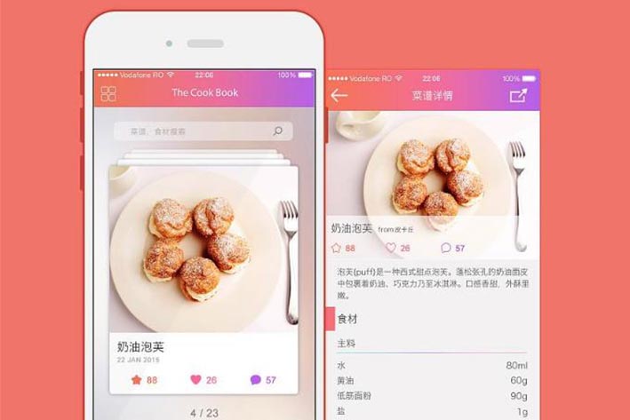 类似美团APP开发带给用户哪些便捷 