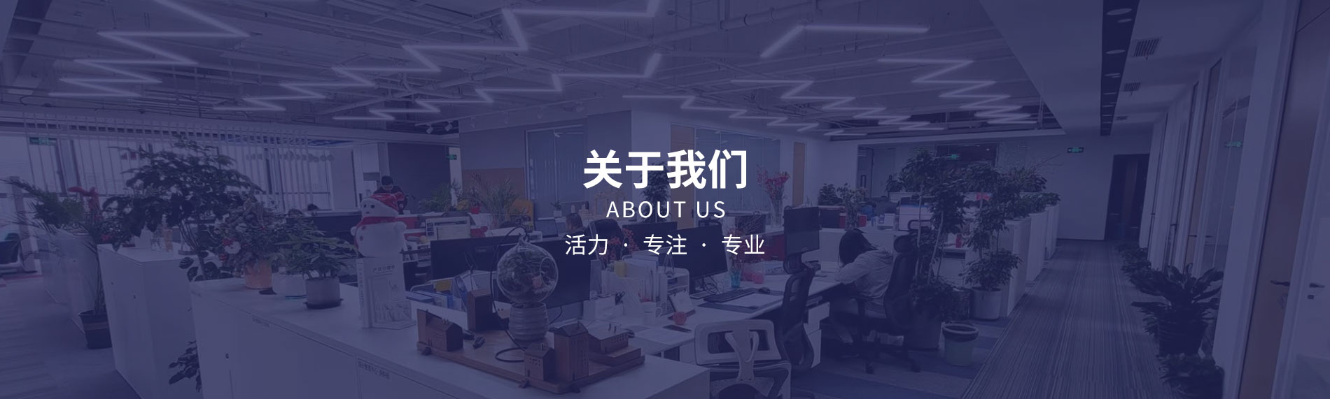 共享饮水 
